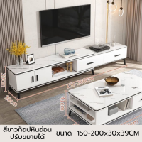 ราคา ชั้นวางของ ชั้นวางทีวี ชั้นอเนกประสงค์ โต๊ะวางทีวี โต๊ะตู้ทีวี ตู้วางทีวี ชั้นวางทีวีไม้ โต๊ะวางของโต๊ะวางทีวี วางทีวี55 65 นิ้วได้ (21979265462)