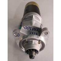 ราคา STARTER HINO EM100 EP100 EH750 ไดสตาร์ท ฮีโน่ EM100 EK100 EP100 EH750 ไดทดใหญ่ ND ไฟ 24V ของใหม่100 รับประกันโดย สยามแบตเตอรี่ (465780036)