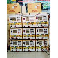 ราคา เครื่องฟื้นฟูแบตเตอรึ่ สลายซัลเฟตด้วยความถี่ไฟฟ้า และชาร์จแบตเตอรี่อัจฉริยะ (21608797569)