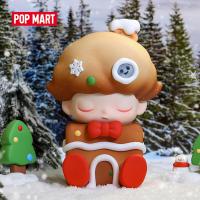 ราคา POP MART DIMOO Christmas Box ฟิกเกอร์ (17288089997)
