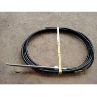 ราคา สายพวงมาลัยเรือเร็ว เครื่อง outboard ทุกยี่ห้อคุณภาพดี ราคาโดน ส่งด่วนจากคลังในไทย (14521924063)