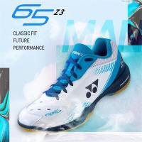 ราคา 65Z ตัวกันกระแทก Yonex 3รองเท้าแบดมินตันสำหรับผู้ชายผู้หญิงคุณภาพสูงรองเท้าแบดมินตัน Yonex (21631503305)