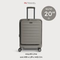 ราคา รับประกัน 5 ปี ROLLICA กระเป๋าเดินทาง ฝาเปิดหน้า พร้อมซิบขยายข้าง รุ่น BERLINN PLUS ซิป 2 ชั้น มีระบบล็อครหัส TSA (21986427704)