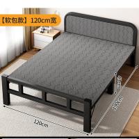 ราคา LZD เตียงพับบ้านเช่าเดี่ยวอพาร์ทเมนท์เตียงพับสำนักงานเตียงพักกลางวันใช้ในครัวเรือนเสริมเตียงเหล็กดัดสองพับ (21812476465)