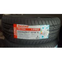 ราคา Maxxis 225 55R17 I PRO ขอบ 17 แม็กซีส ยางใหม่ปี 2024 1 เส้น แถมจุกลมยาง 1 อัน (21445358504)