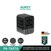 ราคา AUKEY PA TA07A หัวปลั๊กไฟ AUKEY Universal Travel Adapter รุ่นใหม่ ชาร์จเร็ว 35W 65W 100W Travel Adapter รองรับ 200 ประเทศทั่วโลก (22021802988)