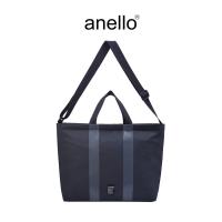 ราคา anello กระเป๋าสะพายข้าง size regular รุ่น OVER LOGO AIS1204 (21573284222)