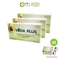 ราคา Voda Plus โวดาพลัส ผลิตภัณฑ์เสริมอาหาร 30 แคปซูล 3 แถม 3 และผ้าขนหนู 129726 (21858538756)