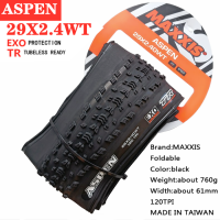 ราคา Maxxis Aspen 27 5 29X2 1 27 5 X2 25 Exo Tr พับยาง Mtb จักรยานเสือภูเขาพับจักรยานยางยาง (17238506619)