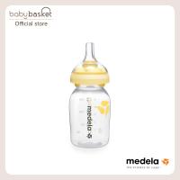 ราคา Medela Accessory Calma Teat with 150 ml Breast Milk Bottle (21842872433)