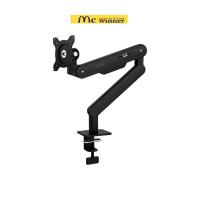 ราคา AOC ขาตั้งจอ AM400B Desktop Dual Monitor Arm Holder Arm สำหรับ 21 32 รองรับน้ำหนัก 2 9kg (21962263587)