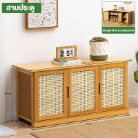 ราคา Chalet ตู้เก็บรองเท้า เฟอร์นิเจอร์จัดเก็บรองเท้า ตู้เก็บรองเท้าพร้อมเบาะนั่ง ชั้นวางรองเท้า ตู้รองเท้า ตู้ใส่รองเท้า ตู้วางรองเท้า ประตูตาข่าย ระบายอากาศ ikea ตู้รองเท้า ชั้นวางรองเท้ากันน้ํา (2201447