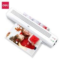 ราคา Deli A4 320mm นาทีเครื่องเคลือบลามิเนตเครื่องเคลือบไฟล์ Laminator (21586941159)