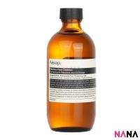 ราคา Aesop Fabulous Face Cleanser 200ml (21422141565)