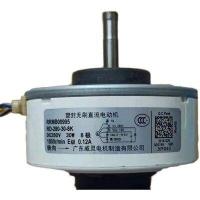 ราคา จอ DC RRMB14129สำหรับ Hitachi เครื่องปรับอากาศชิ้นส่วนตู้เย็น RD 280 30 8K RD 280 30 8K 1ใหม่ของแท้ (19769044663)