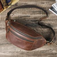 ราคา กระเป๋าคาดเอวหนังแท้สำหรับผู้ชายกระเป๋าก้นกระเป๋าสะพายข้างกระเป๋าใส่โทรศัพท์กระเป๋าคาดอกกระเป๋าคาดเอวท่องเที่ยวของผู้ชายสำหรับ iPad Mini 8 3 (21680416541)