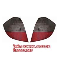 ราคา ไฟท้าย ไฟท้ายแต่ง HONDA JAZZ GEปี 2008 2009 2010 2011 2012 (17686714518)