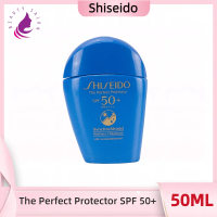ราคา Shiseido Perfect UV Protector SPF50 PA Wetforce Multi Defense 50ML (21622941305)