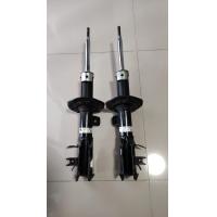 ราคา โช๊คอัพ honda HRV ปี2014 2019 มือสอง (21404740656)