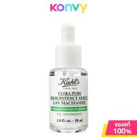 ราคา Kiehls Ultra Pure High Potency 5 0 Niacinamide Serum 30ml คีลส์ เซรั่มสูตรเพียวและเข้มข้น (20521817861)