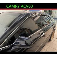 ราคา กันสาดขอบโครเมี่ยม Camry 2019 2020 2021 2022 (17642754348)