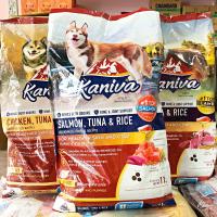 ราคา Kaniva อาหารสุนัข กระสอบ 11 12 กิโลกรัม (21762400948)