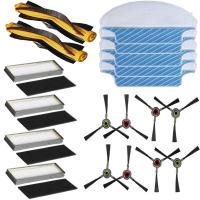 ราคา เปลี่ยน Ecovacs อุปกรณ์เสริมหลัก แปรงด้านข้างแปรง ตัวกรอง Mop เสื้อผ้าสำหรับ Ecovacs Deebot M80 M80 Pro M81 M81 Pro Deebot M80อะไหล่ Deebot M81 Pro Replacement Parts (7181452706)