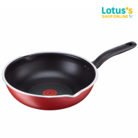 ราคา TEFAL SO CHEF กระทะก้นลึกโซเชฟ ขอบ2หยัก 28ซม (102775470)