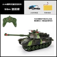 ราคา ของเล่นต่อสู้พาหนะรถถังไฟฟ้าสำหรับเด็กโมเดลปืนใหญ่ออฟโรด Vsby รีโมทคอนโทรลขนาดใหญ่ (20045384713)