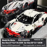 ราคา เลโก้รถแข่ง บังคับได้ เลโก้รถสปอร์ต Porsche 1200 ชิ้น lamborghini technic super car เลโก้ รถ ของเล่นเด็ก (21484383580)