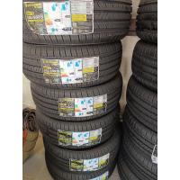 ราคา ยางใหม่ ผลิตปี 24 195 55 15 (21712429143)