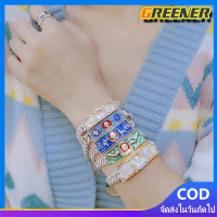 ราคา Greener ใส่ทั้งชาติก็ไม่ลอก เลสหลวงพ่อรวย รุ่น รวยปลดหนี้ ปี 62 ขนาด 4 บาท เนื้อ อัลปาก้าแท้ 100 ไม่ใช่งานชุบ (21481748959)