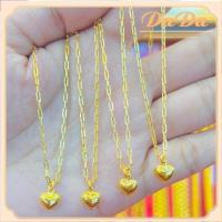 ราคา เดือนสร้อยคอทองคำแท้ครึ่งสลึง ลายโซ่เรือ จี้หัวใจ หนัก 1 9 กรัม ทองคำแท้ 96 5 ทอง แท้ หลุด จำนำ (21981485266)