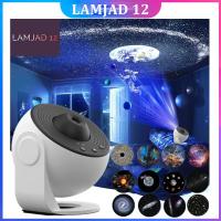 ราคา 13 in 1 Planetarium Projector Starry Sky Galaxy Star Projector Night Light LED LED สำหรับห้องนอนตกแต่งห้องพัก (21672264441)