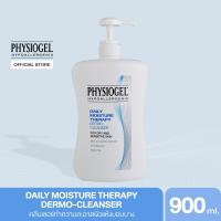 ราคา Physiogel Daily Moisture Therapy Dermo Cleanser for Dry Sensitive Skin 900ml ฟิสิโอเจล เดลี่ มอยซ์เจอร์เธอราปี คลีนเซอร์ สำหรับผิวธรรมดาถึงผิวแห้งที่บอบบางแพ้ง่าย 900 มล (2669034526)