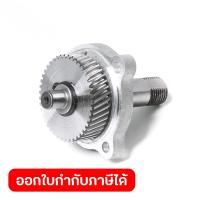 ราคา อะไหล่ MLT100 322 OUTER SHAFT ASSEMBLY (15489228228)