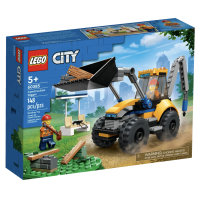 ราคา Lego CITY 60324 60385 60391 Mobile Crane Construction Digger Trucks and Wrecking Ball Crane เลโก้ ซิตี้ ของแท้ พร้อมส่ง (20421194320)