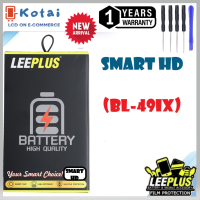 ราคา รวมรุ่น แบตเตอรี่ INFINIX hot8hot9hot9playhot10smART2SMART4SMARTHDNOTE7NOTE11 Battery LEEPLUS แบตคุณภาพรับประกัน 1ปี (21770367547)