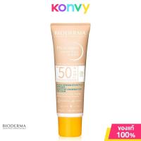 ราคา Bioderma Photoderm Cover Touch Mineral SPF50 PA 40ml (21533862778)
