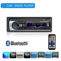 ราคา 1 DIN เครื่องเล่นวิทยุระบบสเตอริโอ ในรถยนต์เครื่องเล่น MP3ในรถยนต์แบบดิจิตอลบลูทูธวิทยุ FM 60Wx4เสียงเพลงสเตอริโอ USB SD พร้อมอินพุตสำหรับ Dash Aux (21987618913)
