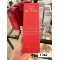 ราคา น้ำหอมซาร่า red temptation summer red winter ขนาด 30ml 80ml EDP (21649082610)