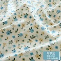 ราคา 160x50cm fresh twill Cotton sewing Cloth making Baby Newborn Quilt Cover Bed Sheet (18432433606)
