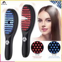 ราคา 317Electric Scalp Massage Comb Blue Red Light Hair Brush Negative Ion Sprayer Hair Growth Head Meridian Massager (21551605200)