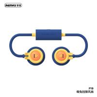 ราคา Free ship REMAX cute rabbit hanging neck fan cartoon portable rechargeable usb lazy leafless (18784737230)