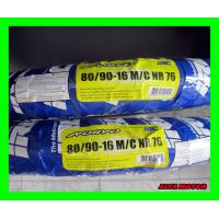 ราคา TIRE 80 90 16 IRC Fit For YAMAHA NOUVO 1 PC ยางนอก ขอบ16 รุ่น IRC Nouvo 80 90 16 1 เส้น (21564648748)