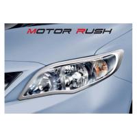 ราคา ครอบไฟหน้าโครเมียม ALTIS 2010 2013 อุปกรณ์ แต่งรถ อุปกรณ์แต่งรถ ครอบไฟ หน้า โครเมียม (135444818)