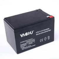 ราคา แบตเตอรี่แห้ง แบต UPS Battery 12V 7Ah 12V 8Ah 12V 12Ah พ่นยาแบตเตอรี่ มอเตอร์ไซค์ เครื่องสำรองไฟ สำหรับ จักรยานไฟฟ้า (21993962498)
