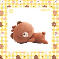 ราคา Line Friends LYING MINI BROWN FRIENDS มินิไลน์รุ่น baby นอนหมอบ 14 นิ้ว (14395533903)