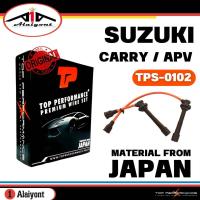 ราคา TOP PERFORMANCE สายหัวเทียน SUZUKI CARRY APV รหัส TPS 0102 จำนวน 1 ชุด (19476454652)
