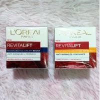 ราคา 50 ml มีช้อยส์ ครีม Loreal Revitalift ลอรีอัลปารีสรีไวเทิลลิฟ Day ครีมกลางวัน SPF35 PA Night ครีมกลางคืน (21434255476)